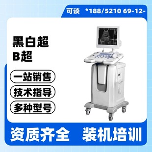 �ڰ׳��\��ϵ�y ���K�¬�Ʒ��B���C �t���O��B���S�҈�r5566