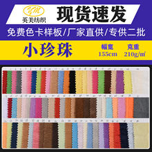 �F؛С����q 210g�����q��������q���� ë�q��߱����������l