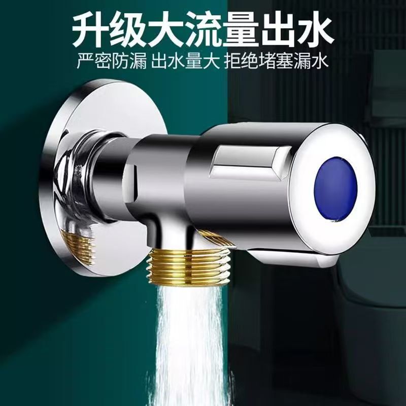 厂家直销铜牙角阀 加厚冷热三角阀热水器一进二出家用开关4分水金|undefined