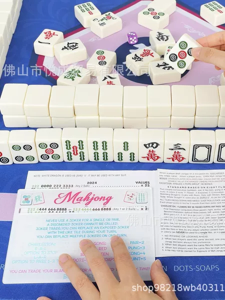 Amazon Cross-Border Fun 4-Piece PVC Mahjong Shuffler with Wavy Fan-Shaped Edges, Mahjong Accessory for Couples