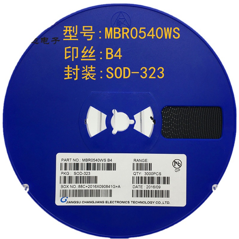 贴片二极管MBR0540WS 丝印B4 SOD-323 0805肖基特二极管 现货供应