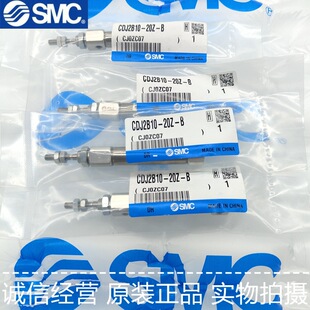 SMC���CDJ2B10-15Z-20Z-30Z-45Z-50Z-60Z-75Z-100Z-125-150-B