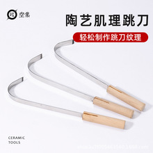 ��ˇ�������������y��������y�������y�հɽ̌W�b��P����ߵ�