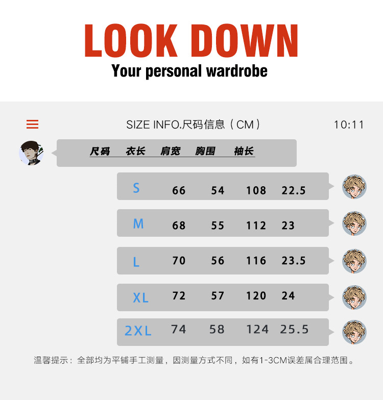 i2uUjf6mxdTrdS49SARzxIM+dimMGcloAgNl