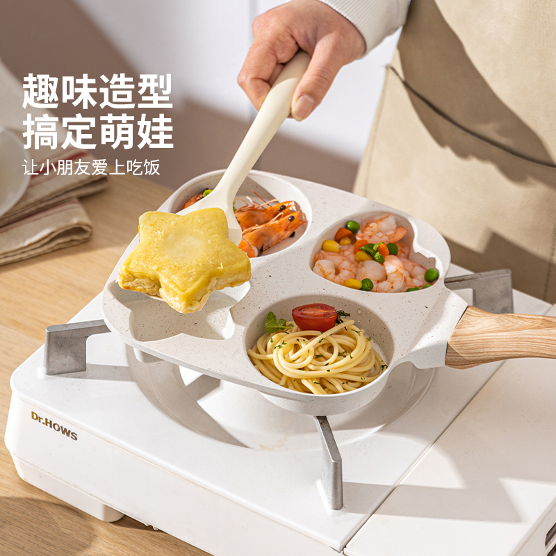 Huevo hamburguesa pan multifuncional casero pan de fritura plana de cuatro agujeros para fritar huevos artefacto de pan antiadherente pan de desayuno pan exclusivo transfronterizo