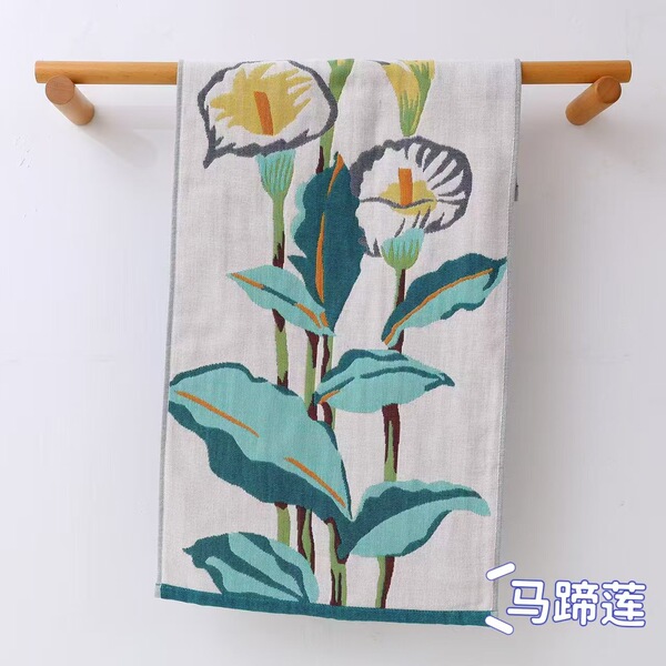 Cotton gauze towel for children and adults