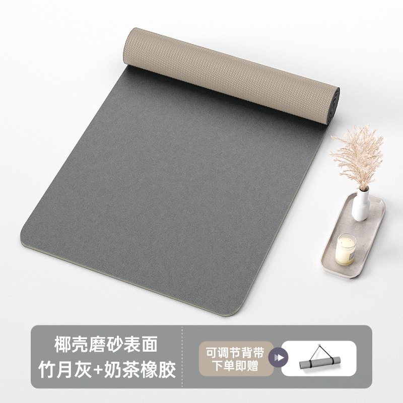 Tapete de Yoga de Caucho Natural 80cm PU Antideslizante para Ejercicio en Casa