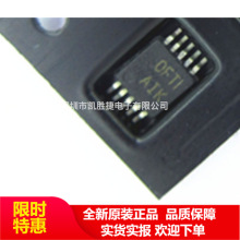 TPS62003 TPS62003DGSR ��ƬMSOP10 ˿ӡAIK ֱ��ת���� ������Ʒ