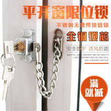 �T�����I�i���P�朗l�����i����λ����ͯ���o�����Ǵ��i