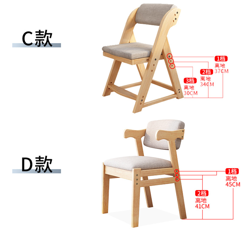 Description diagram _4.jpg