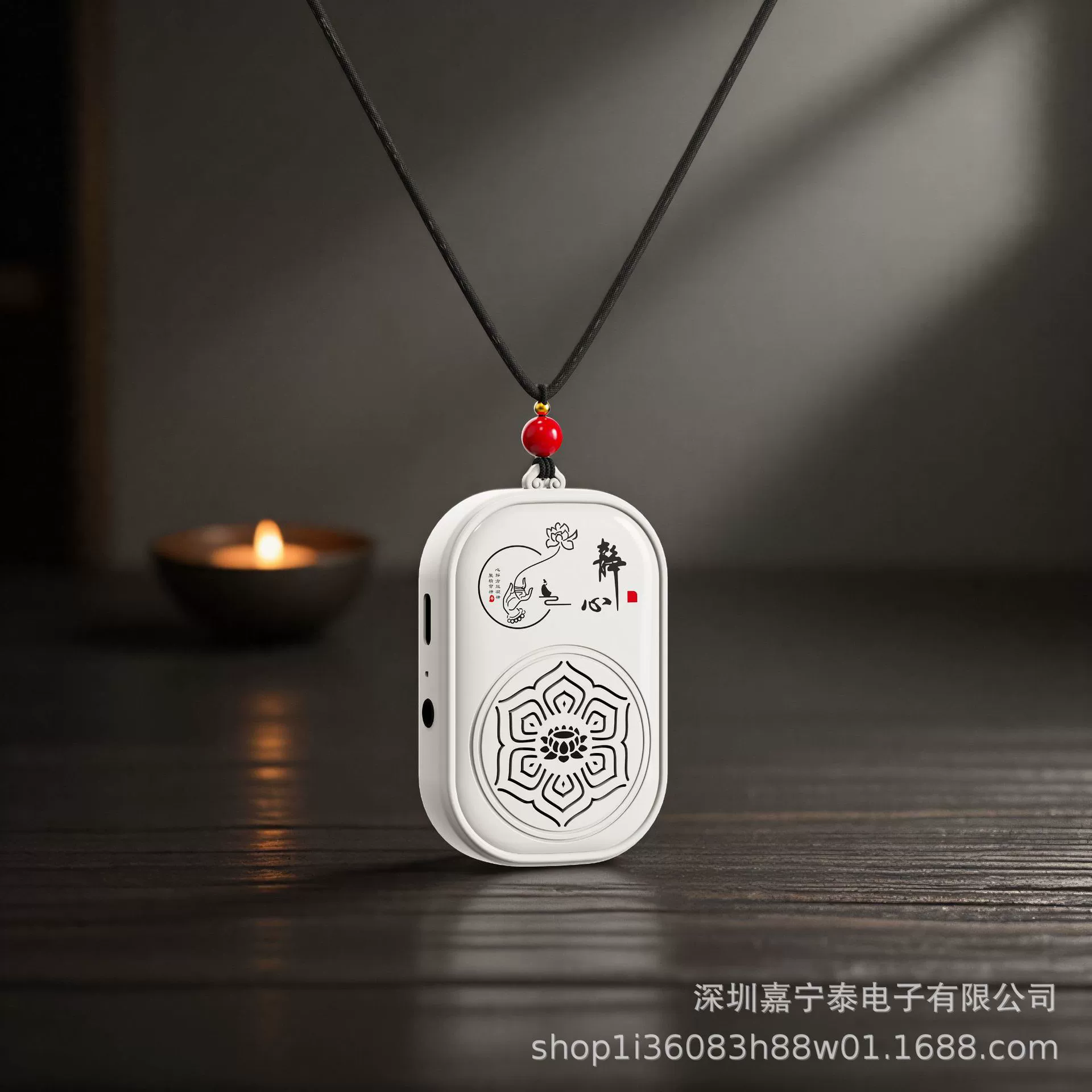 Новый карточный музыкальный подвесной плеер, мобильный портативный зарядный четырехсимвольный четырехтональный домашний буддийский музыкальный плеер