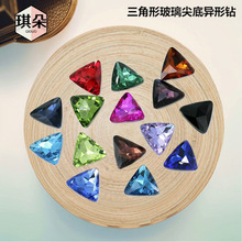 �����β�����׮�����֙C���N����׵Ȳ���diy�Ʒ������