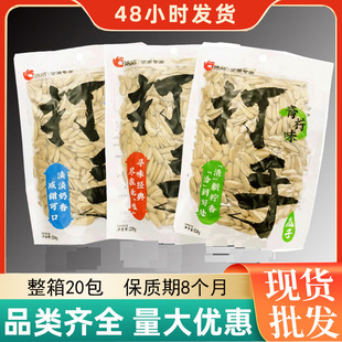 ǢǢ���b����208g/�� ����20�� ���|��240�� ���e׷���k������ʳ
