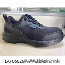 �������ҷ����̽^�����������|��ȫЬLF6826�ڱ�Ь͸��P�����е�