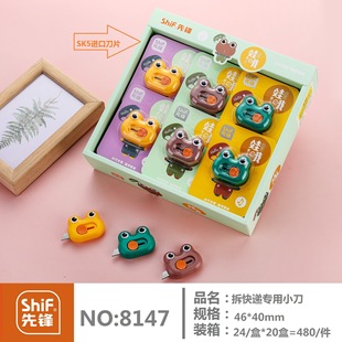 ������������ͨ��yС̖���f�_�䵶�ɐ����Ͳ��ŷ��k�������U�P��