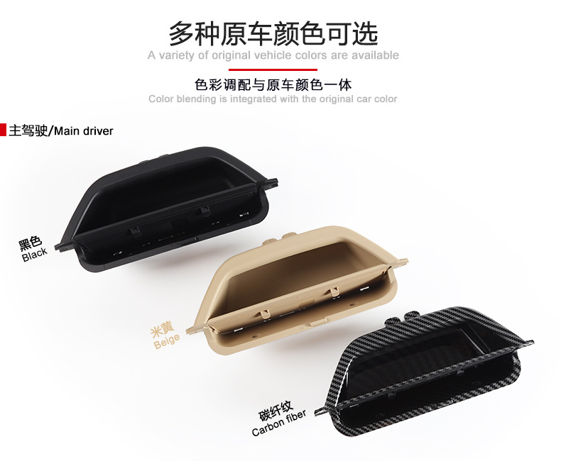 Suitable for 10-17 Bmw X3X4 Main Driver's Armrest F25 Inner Handle Door Handle Assembly F26 Inner Armrest