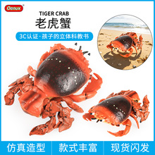 �����J֪�ϻ�зģ�ͼٺ��rˮ�a�F��з�~�ה[�����^з��з��з�з