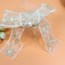 2023��Ʒ�𾀴̽��pɫ�W����߅�l�a������Ů�b��ȹ�ٽz�����껨��