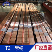 3*30 4*40 5*50 T2�ӵ����~�� ���~�� �t�~�� �C����a���~�l