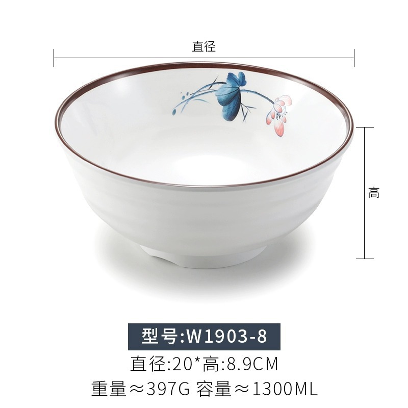 1903-8 블루 로터스