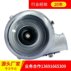 工业风扇;鼓风机;通风机
