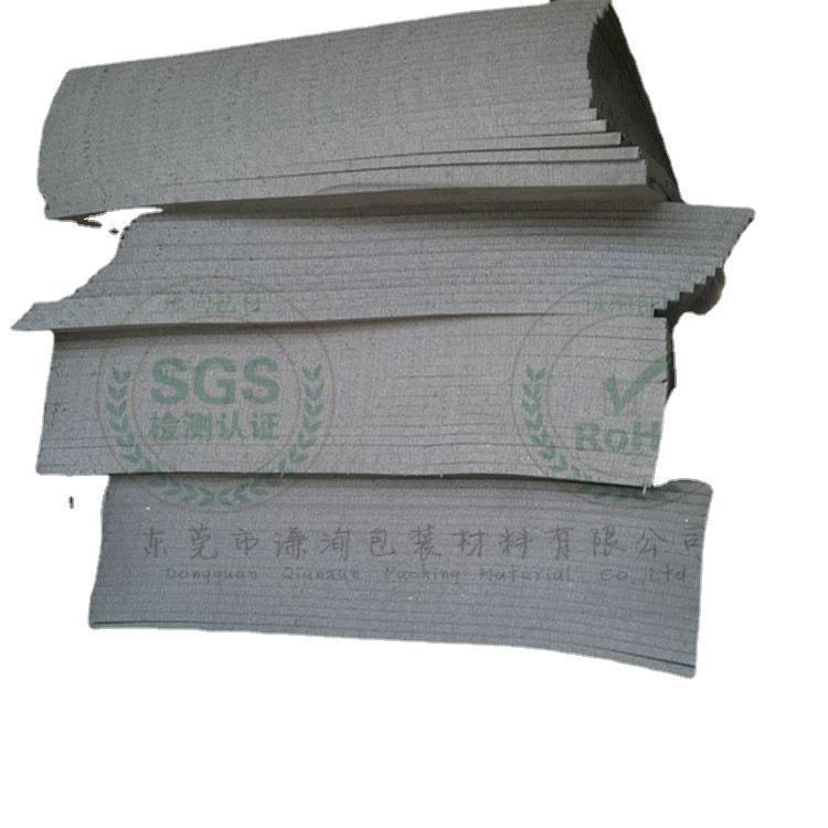 谦洵海绵厂供应各种功能密度海绵/防火海绵/黑色防火高密度海绵