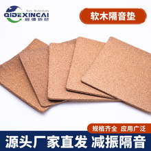 ܛľ�h�����ذ��r�|���zܛľ�ذ�|�ذ��r�|3mm��ܛľ�؉|����