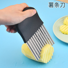 新款多功能想不锈钢薯片刀波浪刀切丝器厨房土豆切片 薯条切菜器