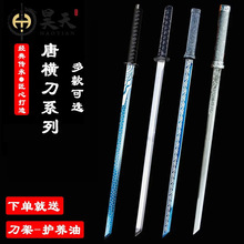 ��Ȫ悌����ƙM��������һ�w�����Ƅ����i䓵��߷��������δ�_��