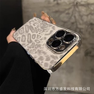 iPhone16promax Phone Case Leopard Print Leather Electroplating with Lens Film Apple 15 Drop-resistant Protective Case