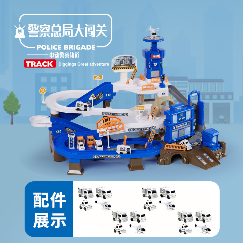 경찰 총무 (16 차)