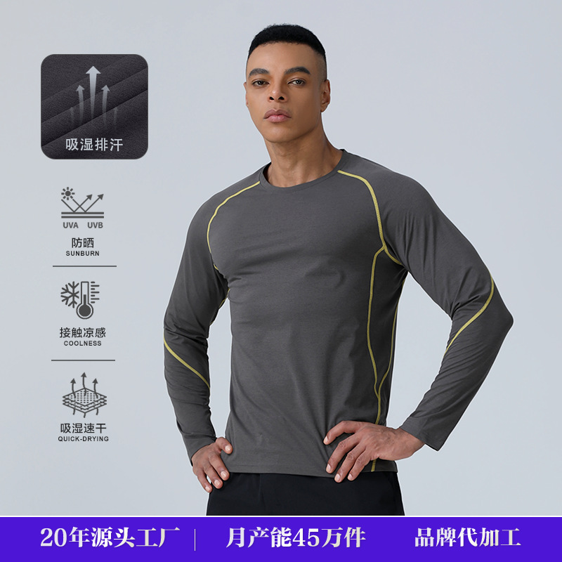 Cross-Border Outdoor Sports Long-Sleeved Quick-Drying Breathable Fitness T-Shirt Men's Running and Cycling Clothing Solona Basketball Top