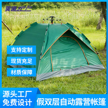 �S��ֱ�����ٴ����Ұ�I¶�I����1��3�˷�����L�Ӻ�Ұ�I������