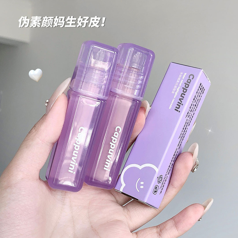 Cappuvini水丝绒遮瑕液干皮修容提亮服帖泪沟遮盖斑点轻薄水光A60|undefined