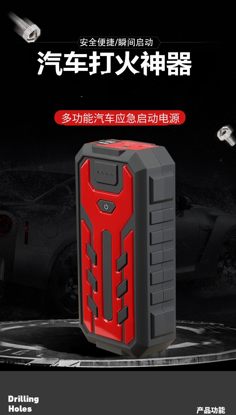 详情(3)_01