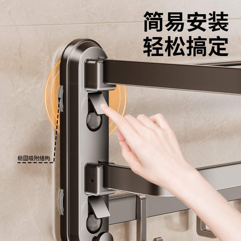 吸盘毛巾架卫生间免打孔壁挂式可拆卸双折叠浴巾置物架浴室收纳架|undefined