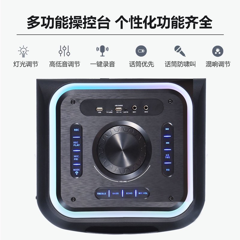 新モデルBK1222ダブル12インチラッパ木塑ブルートゥーススピーカー屋外ハイパワー広場舞歌kブルートゥースオーディオ|undefined