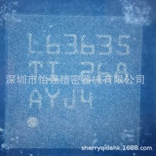 LM63635DQDRRRQ1   TI(��������)