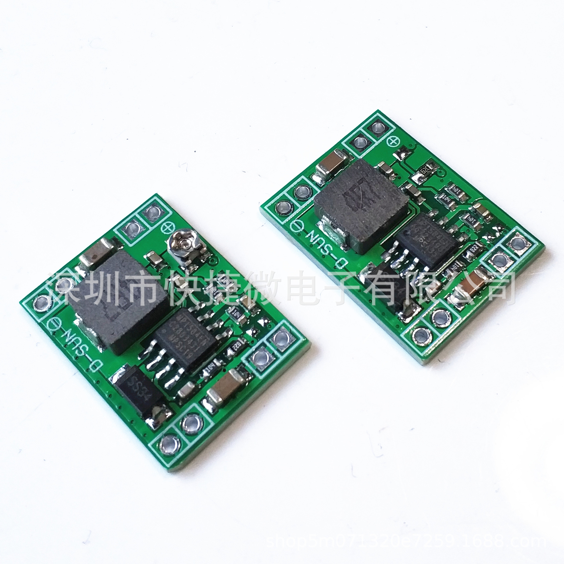 MP1584EN DC-DC 降压电源模块 3A可调降压模块 超LM2596 小尺寸