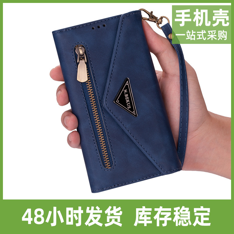 For Apple Xsmax Wallet Lanyard Flip Cover iPhone 11 Multi-functional Luxury Mobile Phone Leather Case