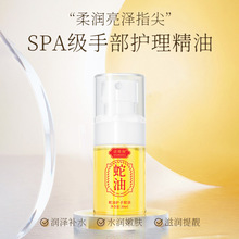 �Z�S�I���Ϳ����o�־����aˮ�̝��o����˪��˪���w�o������