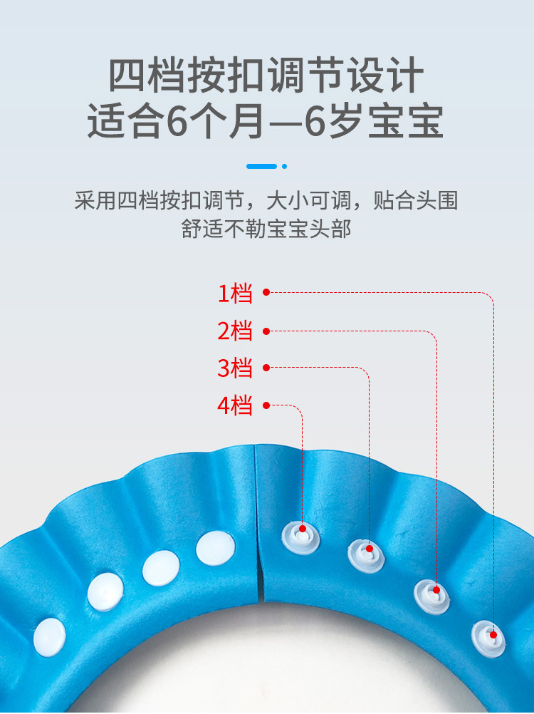 洗头帽_05.jpg