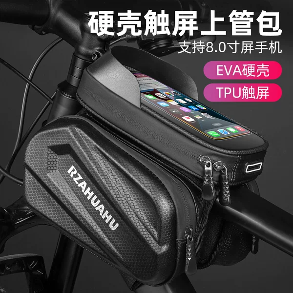 Cross-Border Bicycle Bag, Front Frame Bag, Hard-Shell Top Tube Bag, Mobile Phone Touch Screen Bag, Mountain and Road Bike Riding Accessories