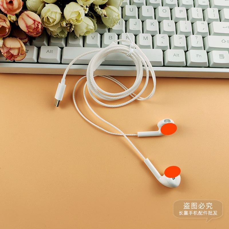 386T有線イヤホンType-cデジタル版入耳式携帯電話イヤホン線制御麦調整音量重低音付き|undefined