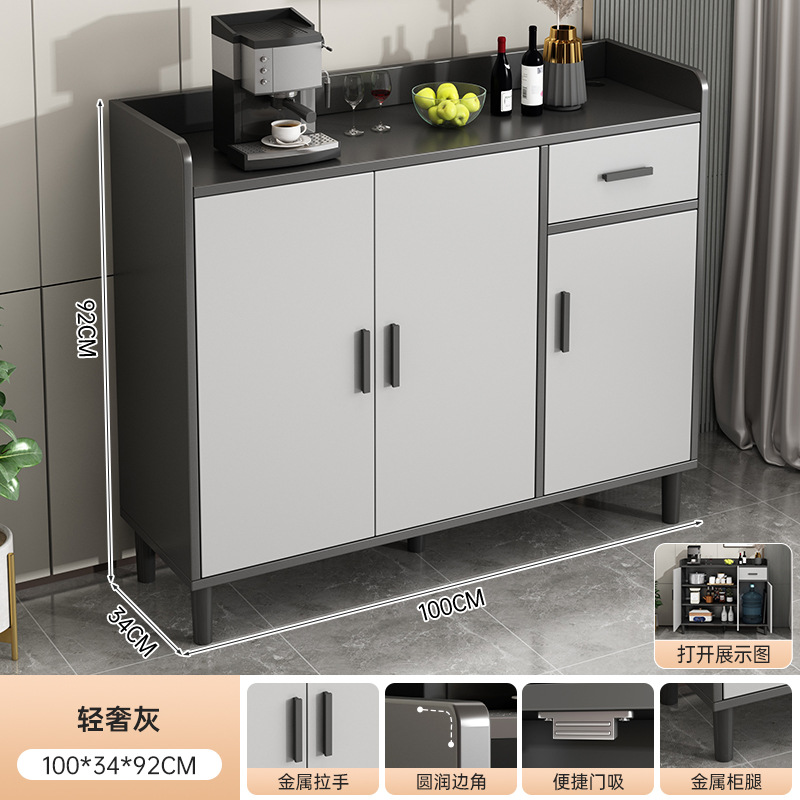 Gabinete de comedor, armario de té, armario de cocina, armario de almacenamiento, armario de exhibición moderno y simple, armario de almacenamiento de sala de estar, armario de entrada