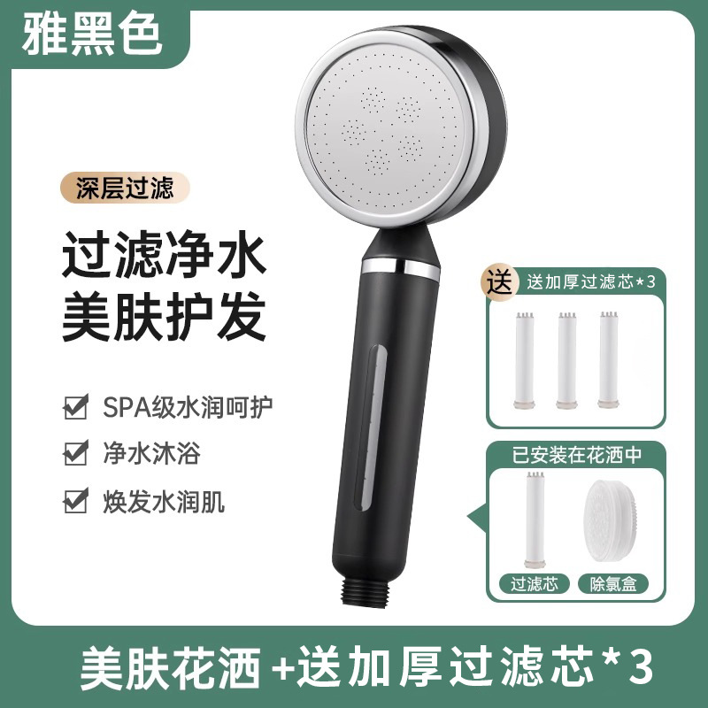 ѹͷԡˮԡϴѹԡԡͷװ