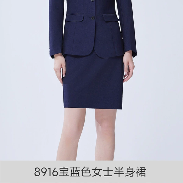 Blue Blue Female West Skirt