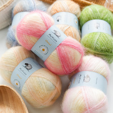 �羳���l�ʺ��R��ë�u׃��Ⱦ��ܛë���F50g�ֹ�diy�����д�ë��