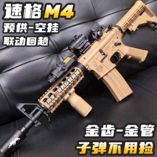 �ٸ�M416���Xˮ��늄Ӱl����M4cqb�Ւ��B�lCS��ߘ�wargame�l����