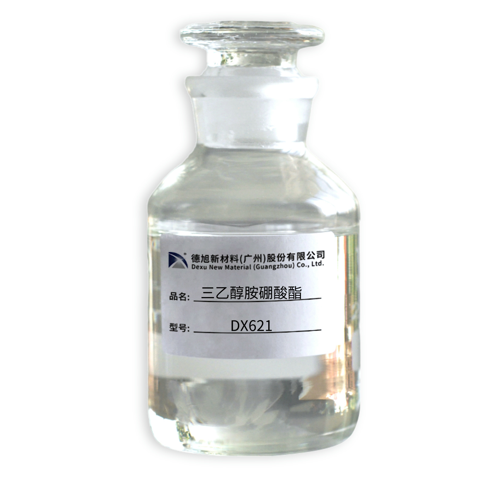 三乙醇胺硼酸酯DX621 (7)